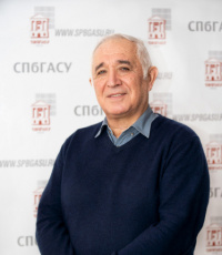 Георгиади Валерий Вазгенович