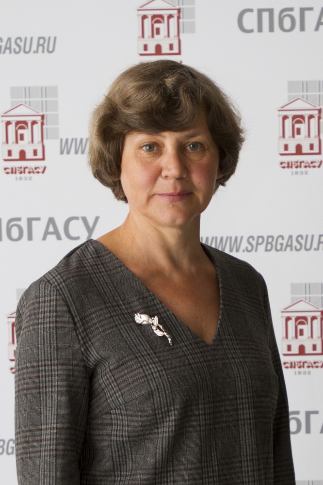 Kazakevich Tatiana N.
