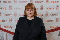 Гущина Юлия Андреевна