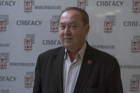 Senkin Nikolay A.