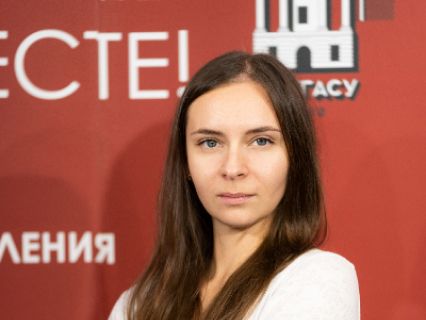 Natalia V. Chernykh