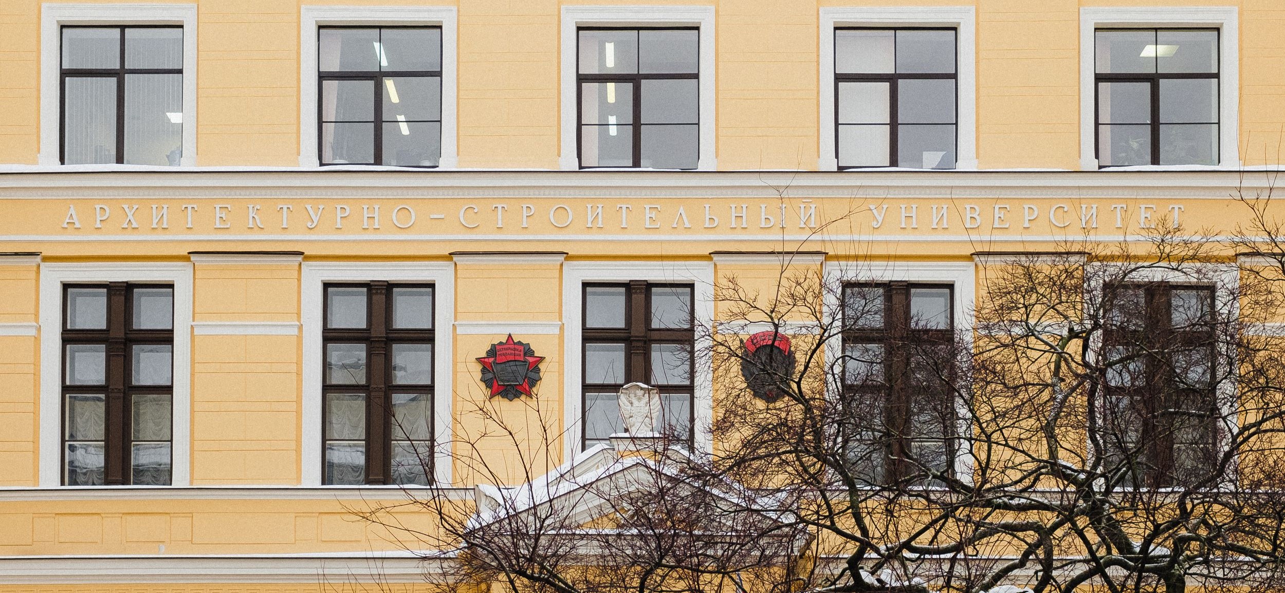 Голосование за лучший вуз России