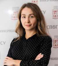 Аверина Мария Вячеславовна
