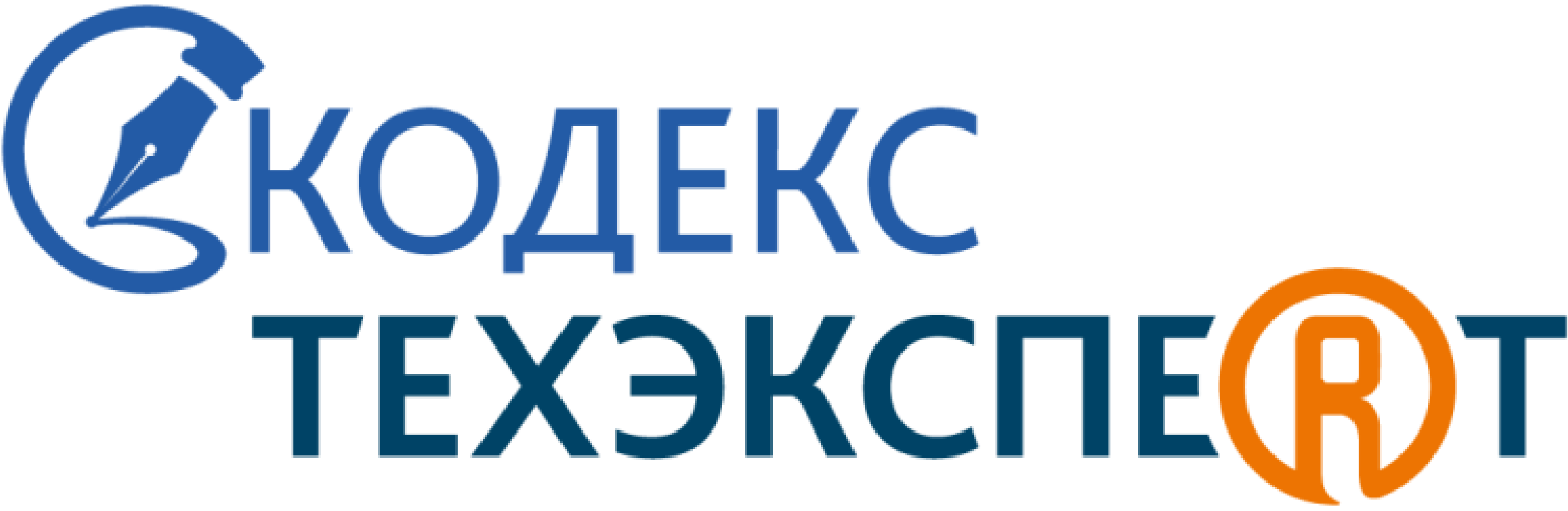 Ко­декс / Тех­экс­перт: сту­ден­ту и пре­по­да­ва­те­лю