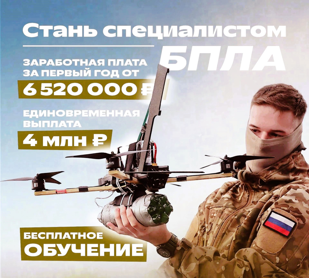 Стань пилотом нового времени!