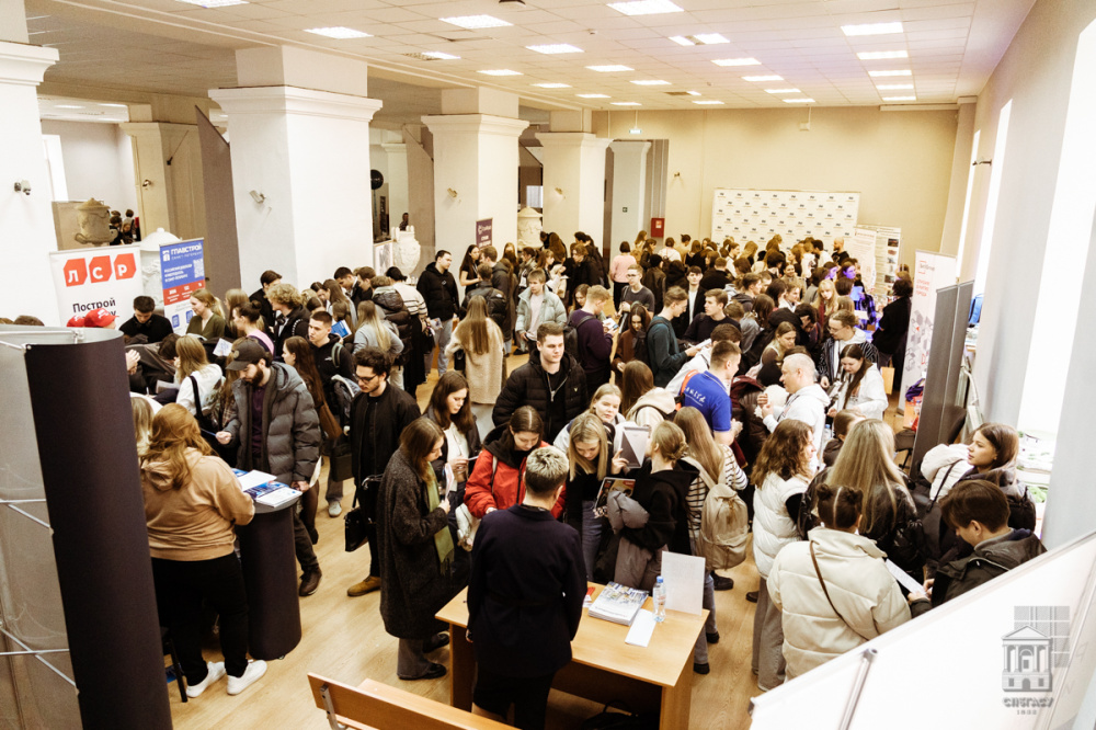 День карьеры в СПбГАСУ