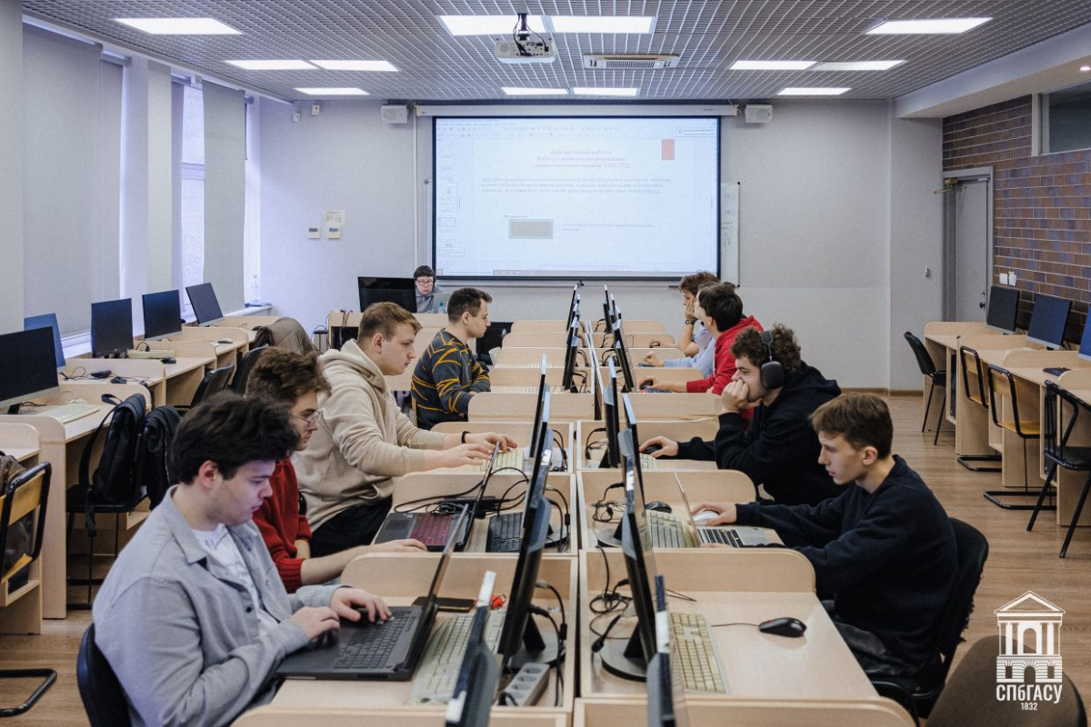 Fields of study 2026: bachelor's, specialist's, master's, PhD studies