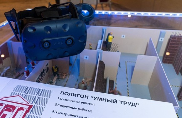 Безопасность в строительстве