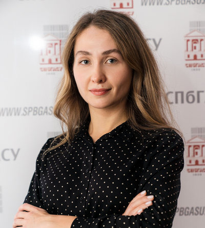 Аверина Мария Вячеславовна