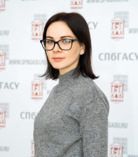 Черемхина Анастасия Петровна