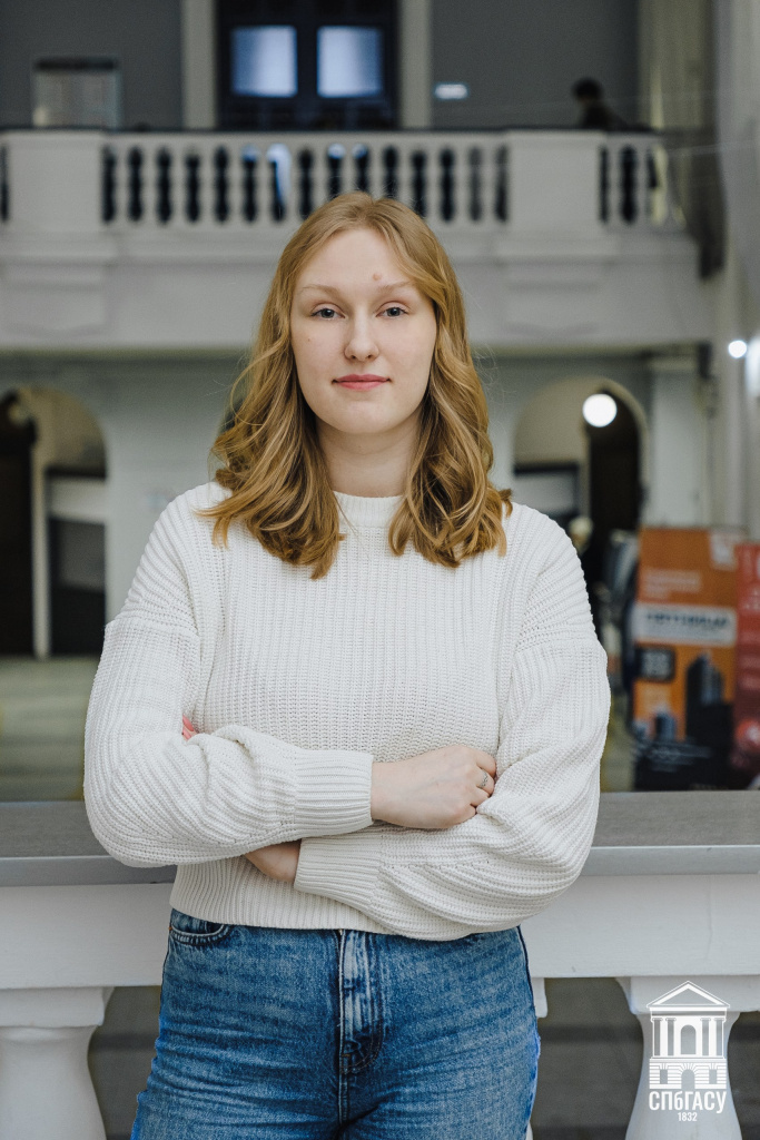 Карина Саркисова