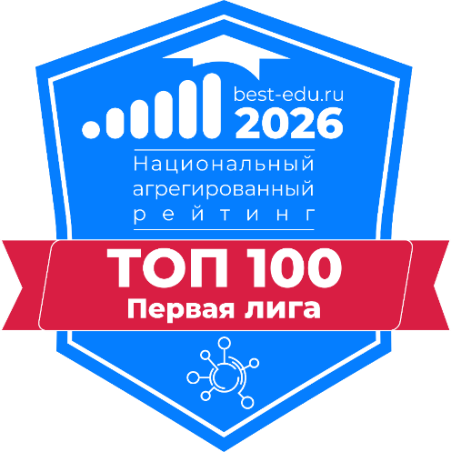 TOP-50.png
