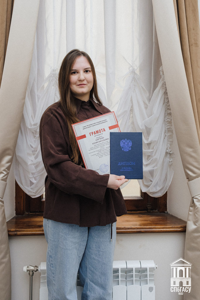 Антон Кубасевич