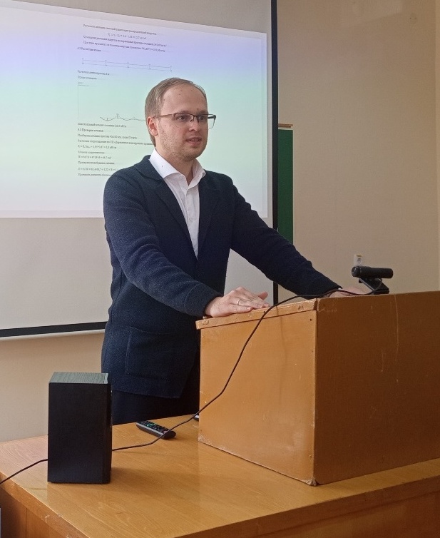 2. Кирилл Суханов, доцент кафедры теплогазоснабжения и вентиляции СПбГАСУ.jpg 2. Кирилл Суханов, доцент кафедры теплогазоснабжения и вентиляции СПбГАСУ.jpg