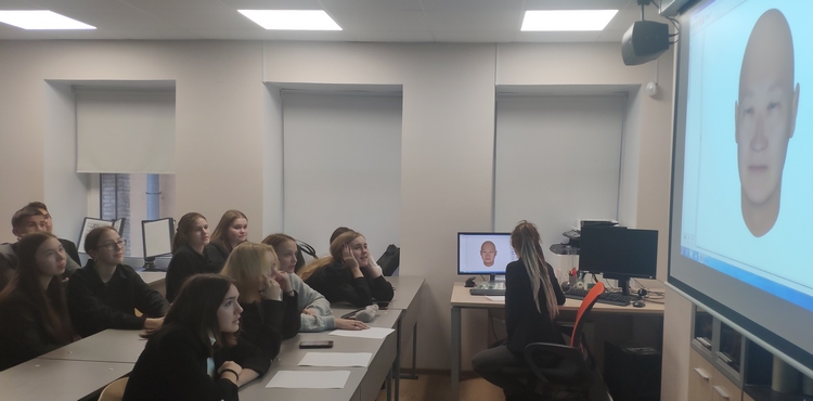 На станции Форма лица составляем фоторобот На станции Форма лица составляем фоторобот