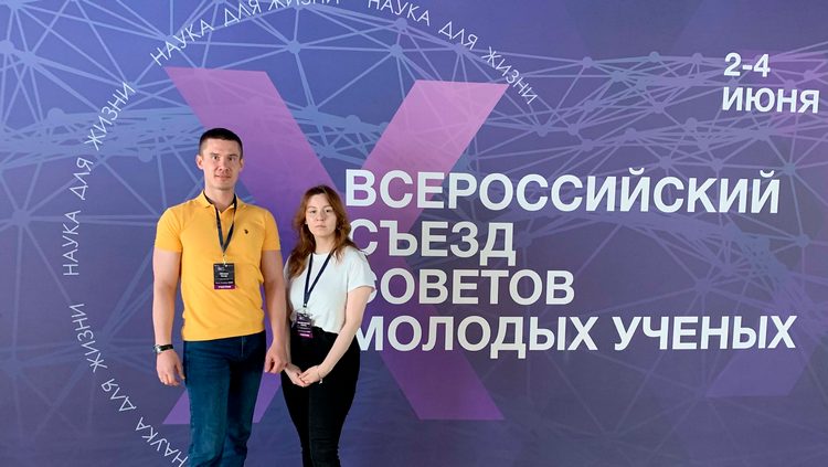 Тимур Аблязов и Ксения Кашафутдинова Тимур Аблязов и Ксения Кашафутдинова