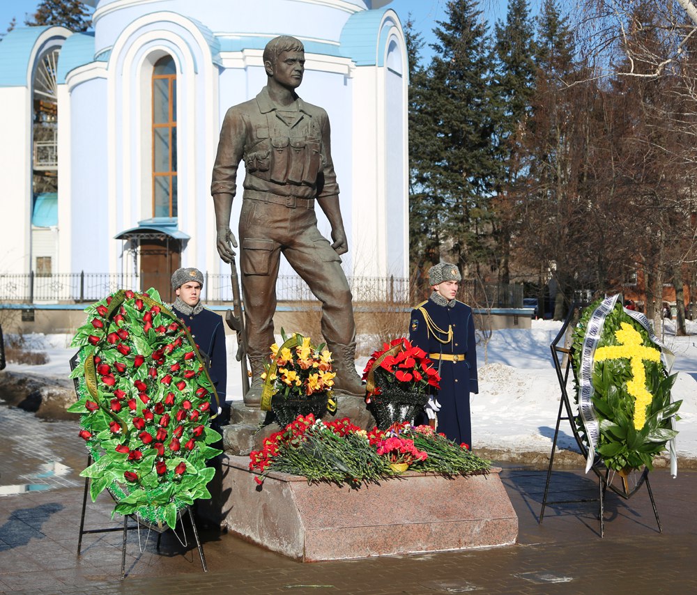 Памятник воинам-интернационалистам Памятник воинам-интернационалистам.jpg