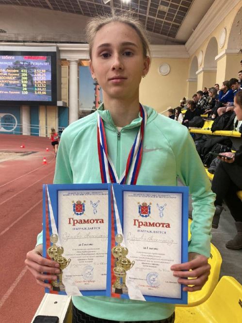 Анастасия Суркова Анастасия Суркова.jpg