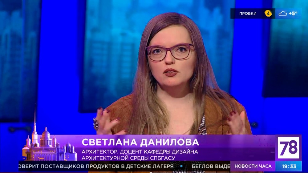 Светлана Данилова в эфире программы Вечер трудного дня Светлана Данилова в эфире программы Вечер трудного дня