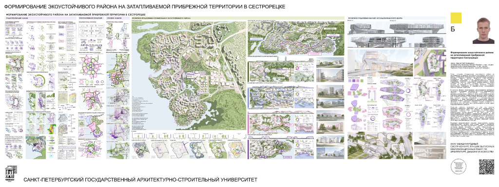 Театрализованное представление.jpg
