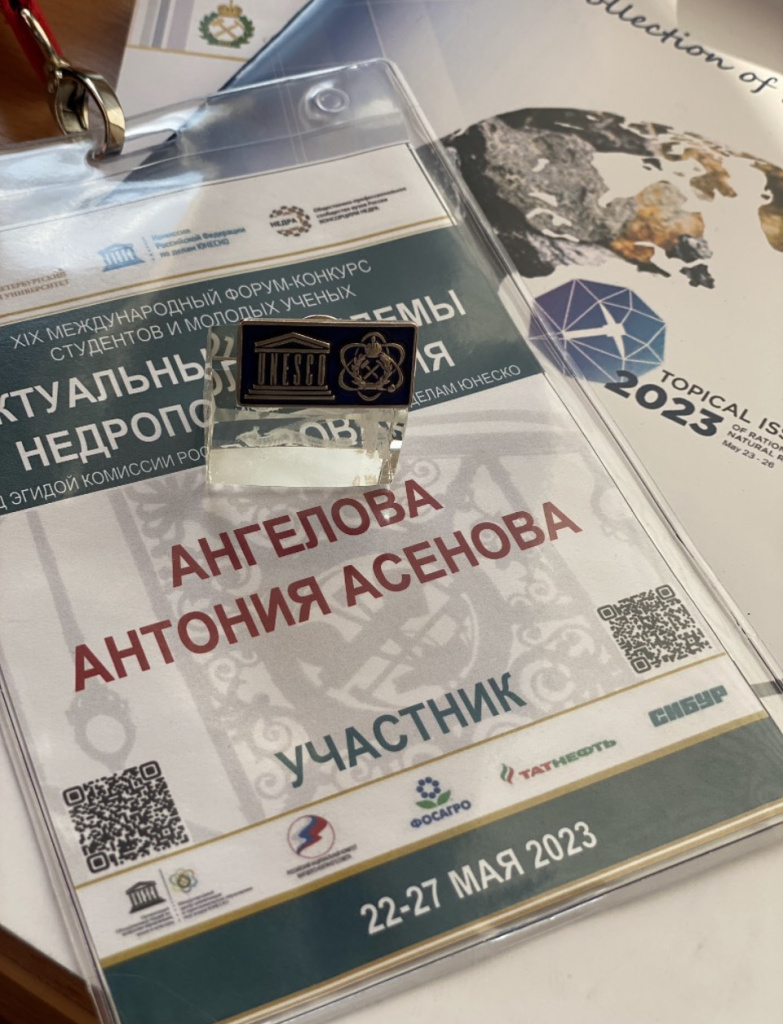 Диплом победителя Диплом победителя.jpg