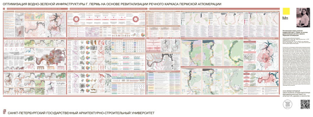 Театрализованное представление.jpg