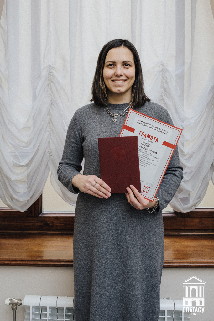 Антон Кубасевич