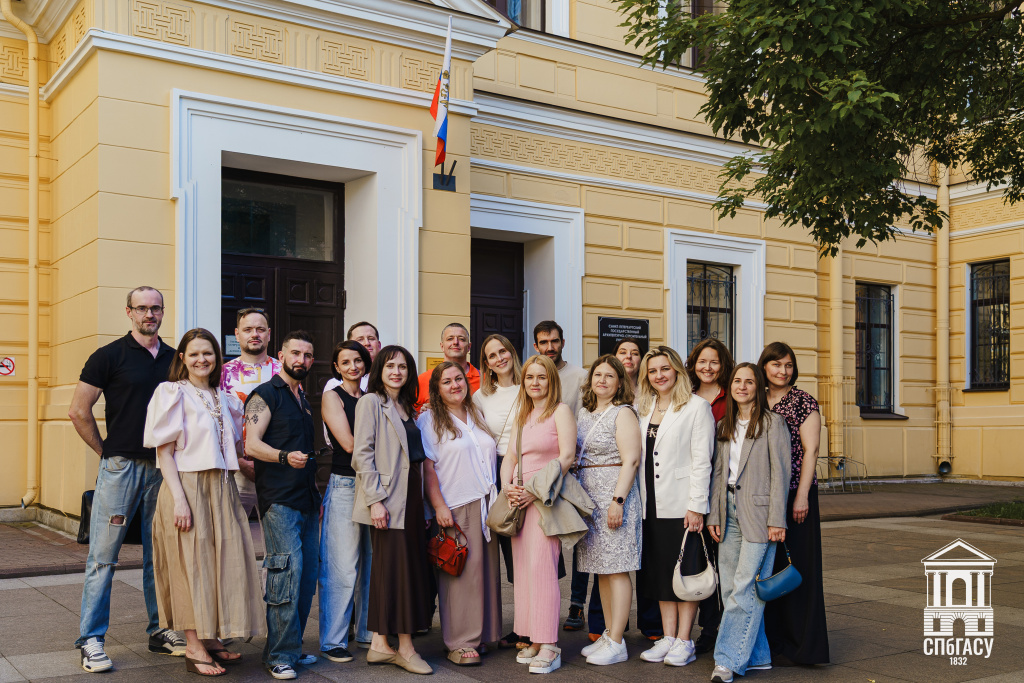 Участники встречи.jpg