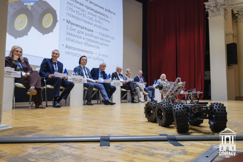 Транспортфест - 2026