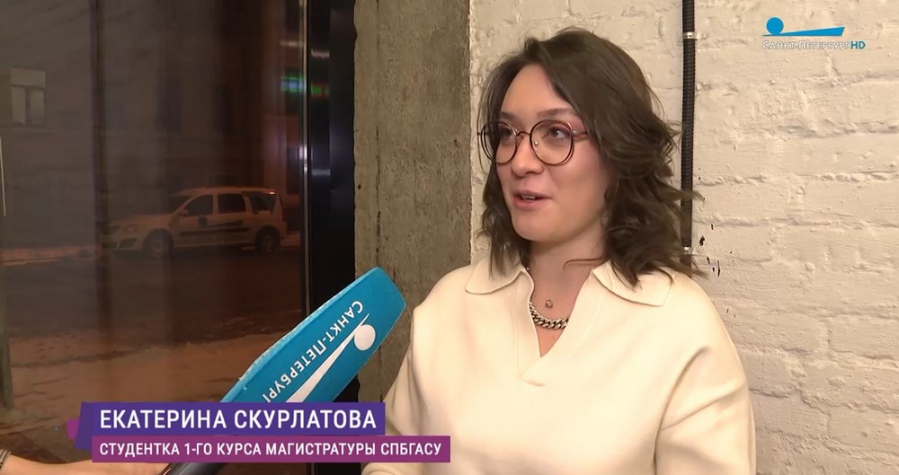 Екатерина Скурлатова Екатерина Скурлатова.jpg