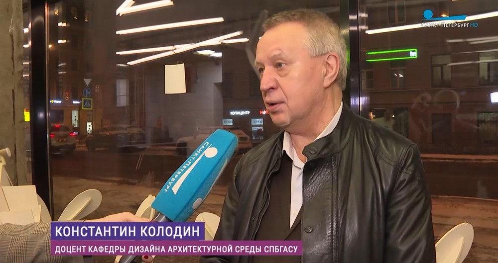 Константин Колодин Константин Колодин.jpg