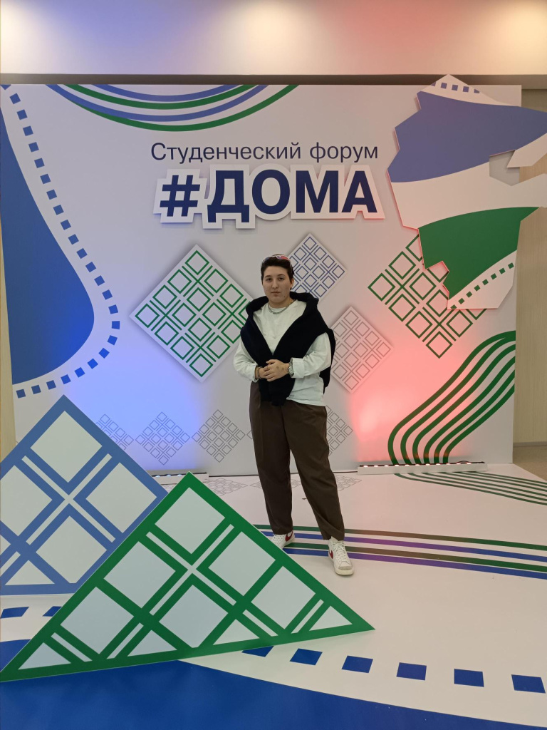 Рената Хажиева.png Рената Хажиева.png