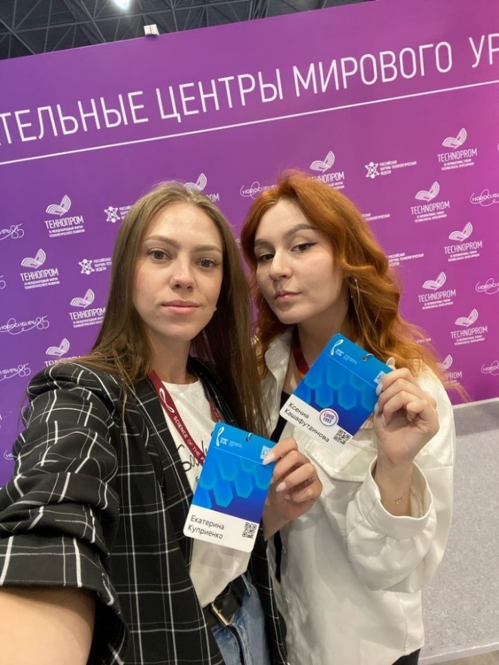 Екатерина Куприенко и Ксения Кашафутдинова Екатерина Куприенко и Ксения Кашафутдинова