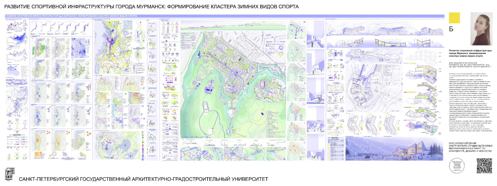 Театрализованное представление.jpg