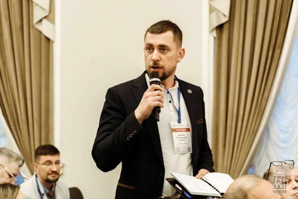 Дмитрий Кононов 2. Дмитрий Кононов.png