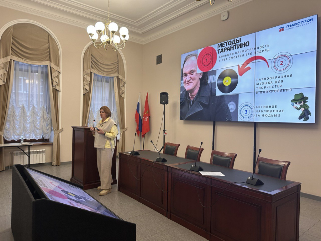Алла Станиславская рассказывает о методике Квентина Тарантино.jpg Алла Станиславская рассказывает о методике Квентина Тарантино.jpg