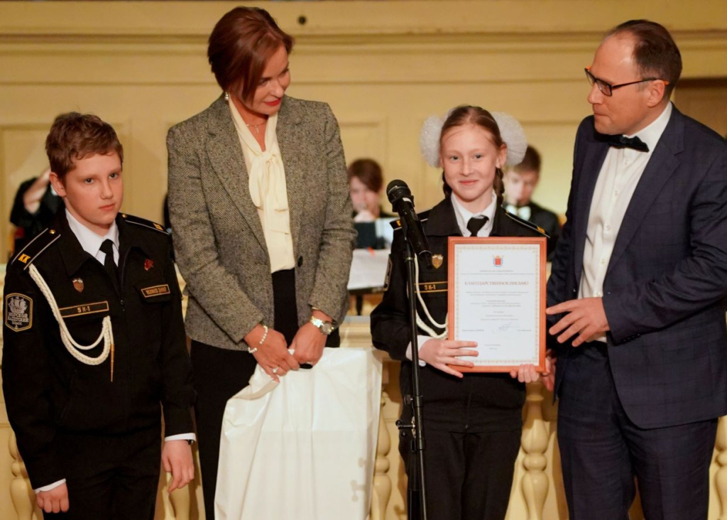 Награждение.JPG