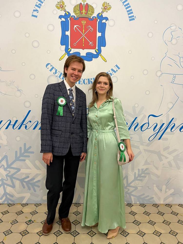 Андрей Зима и Анастасия Атамуратова Андрей Зима и Анастасия Атамуратова.jpg