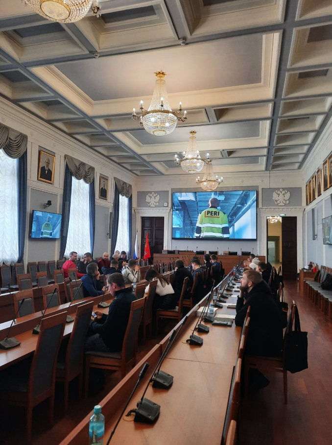 Семинар компании PERI.png Семинар компании PERI.png