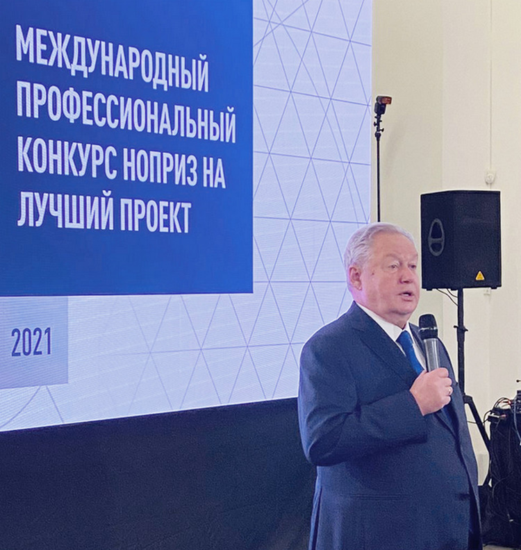 Михаил Посохин Михаил Посохин