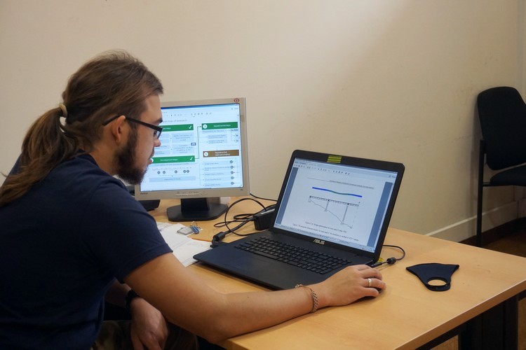 За работой За работой