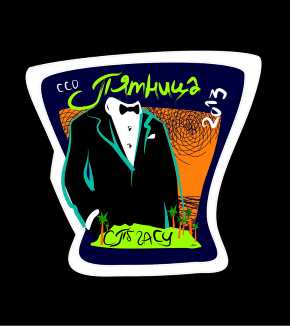 logo_Pyatnica 1.jpg