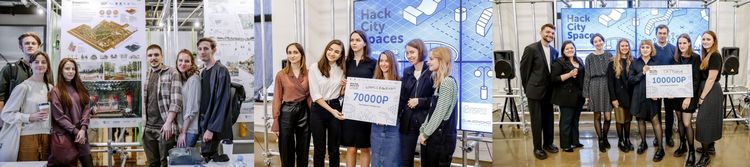 Хакатон HackCitySpaces Хакатон HackCitySpaces