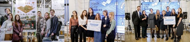 Хакатон HackCitySpaces