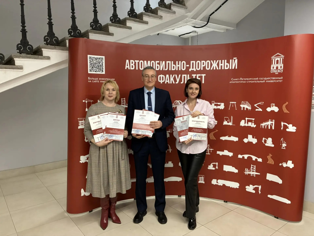 Эксперты конкурса.JPG