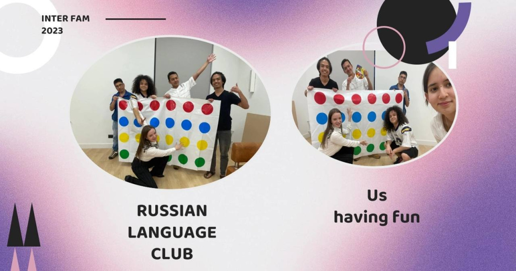 Русский разговорный клуб (2)