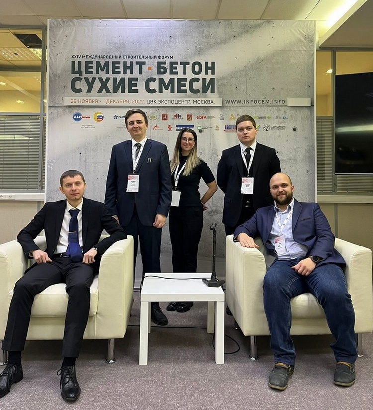 Новое поколение учёных-материаловедов Новое поколение учёных-материаловедов.jpg