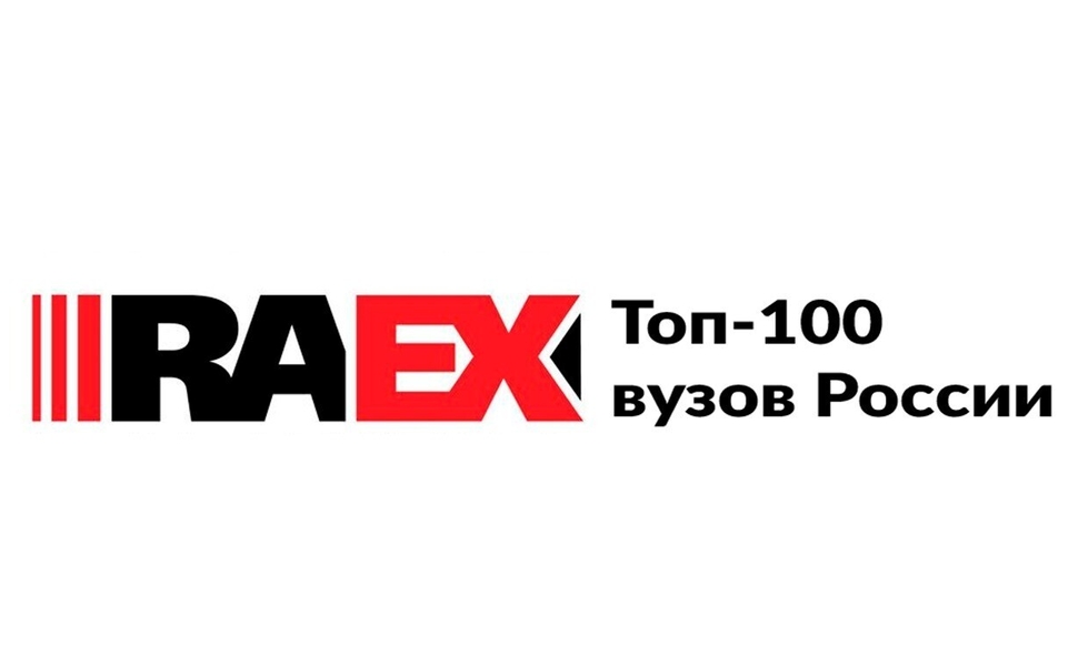 RAEX.jpg RAEX.jpg