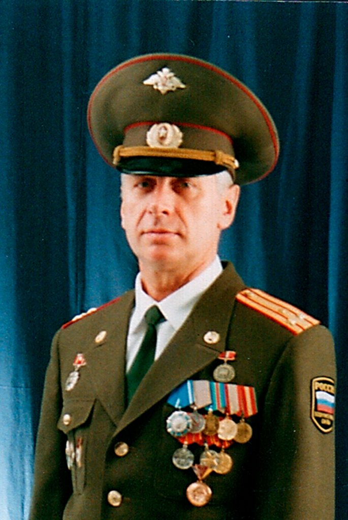 Добромиров ВН