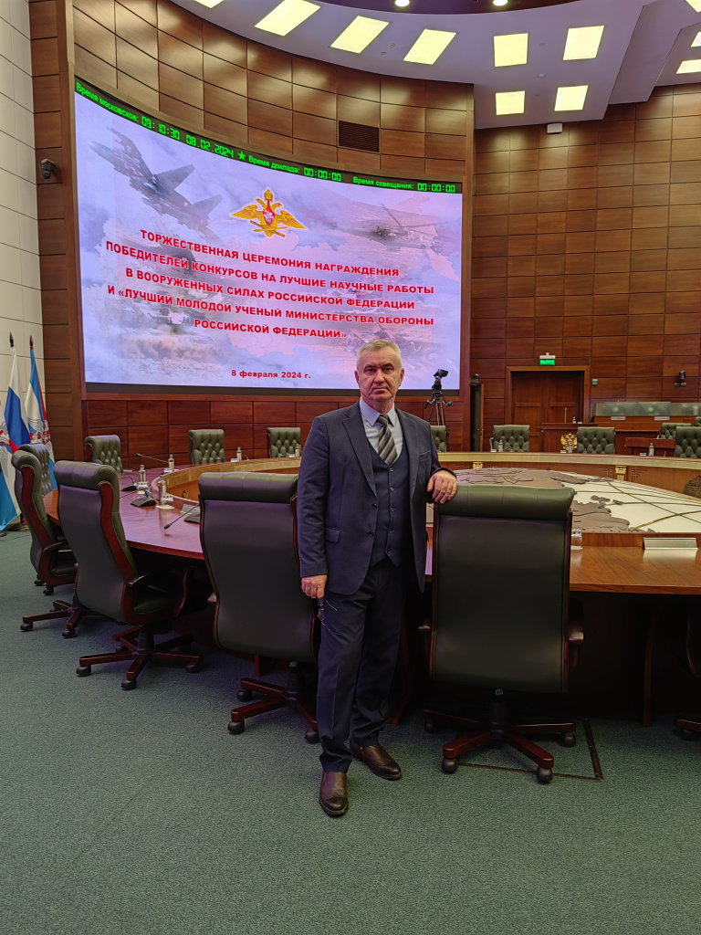 Александр Руденко Александр Руденко.jpg